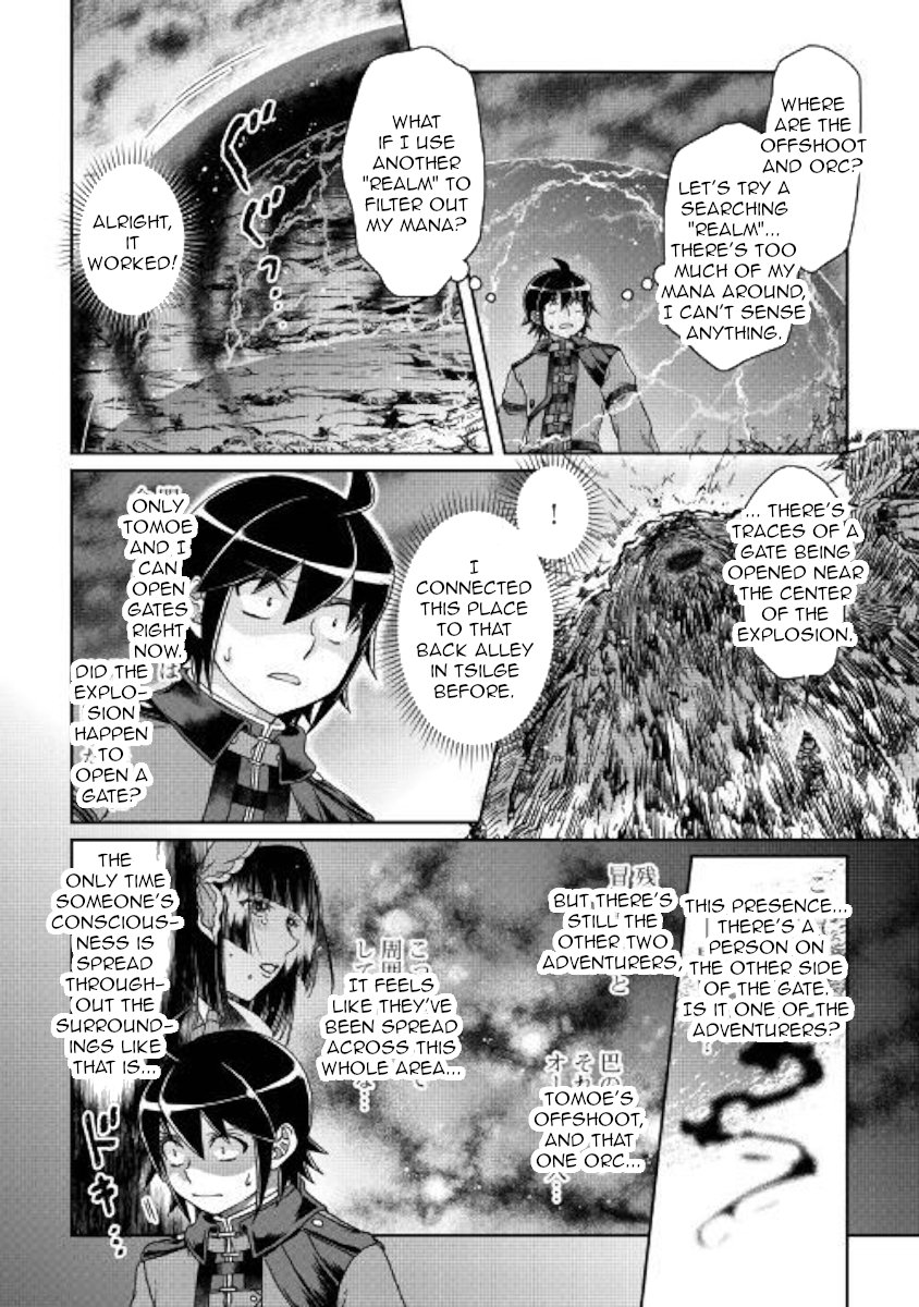 Moon-led Journey Across Another World, Chapter 42 image 10